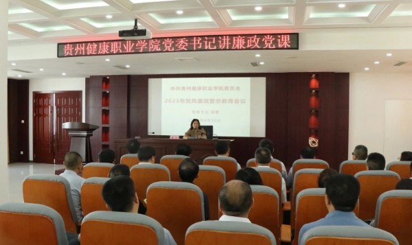 微信图片_20230707092931.jpg