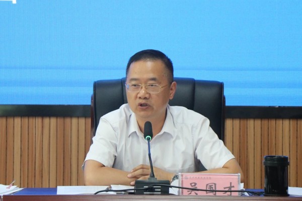 微信图片_20230707091722.jpg