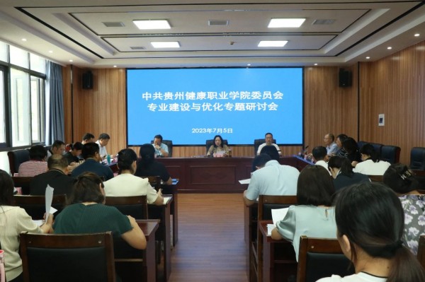 微信图片_20230707091946.jpg