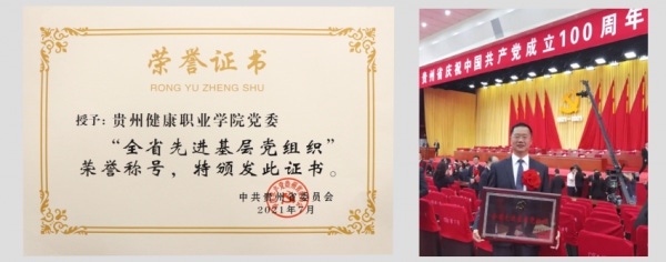 微信图片_20230707092945.png
