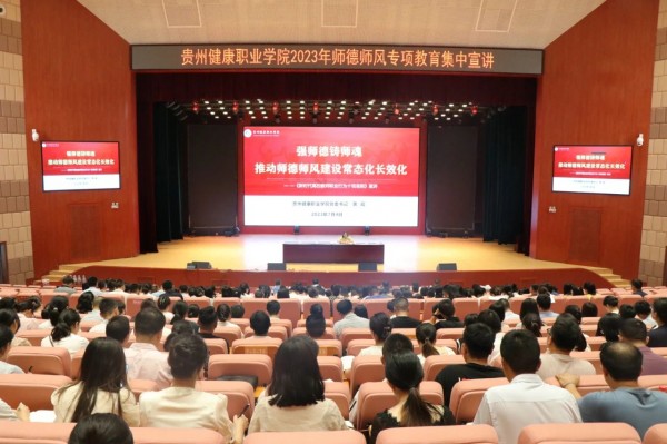 微信图片_20230707092333.jpg