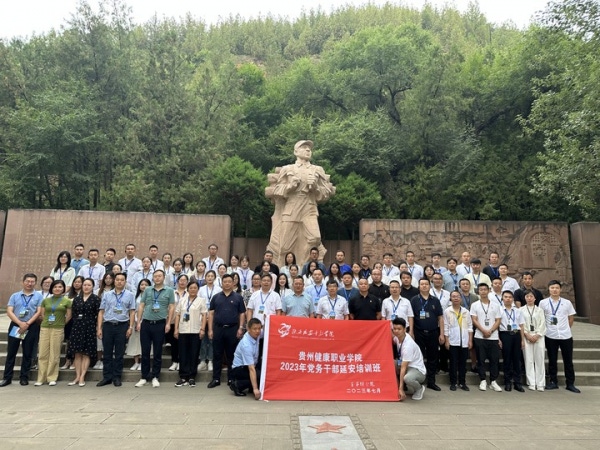 微信图片_20230714154805_2.png