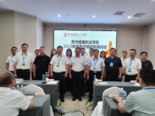 微信图片_20230714154128_2.png