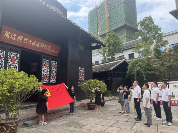 微信图片_20230714161728.jpg