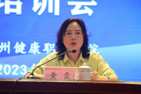 微信图片_20230706140849.jpg