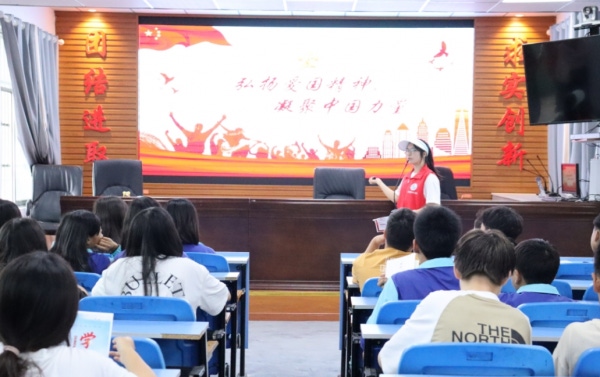 微信图片_20230714162240.png