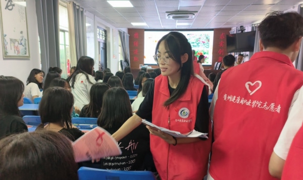 微信图片_20230714162240_2.png