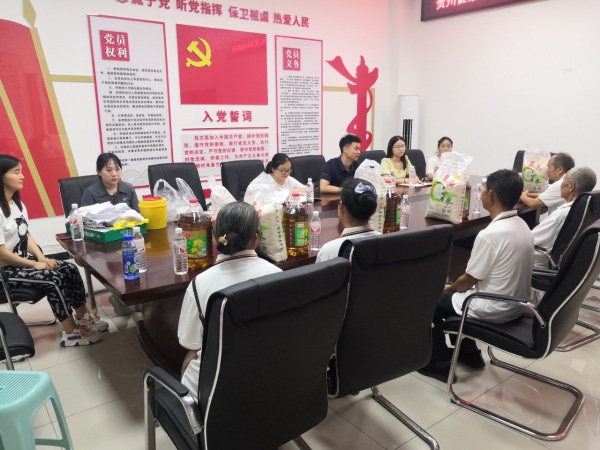 微信图片_20230714160758.png