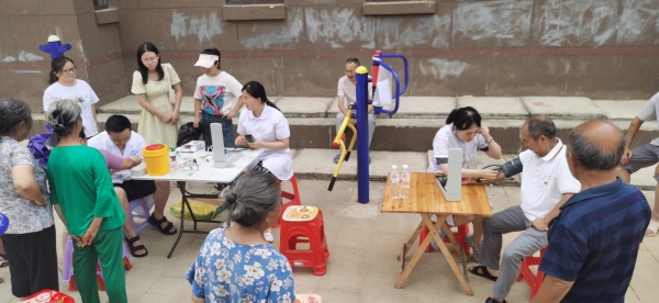 微信图片_20230714160801.png