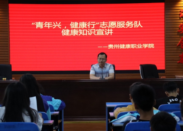 微信图片_20230714162239.png