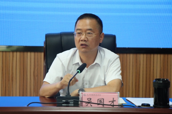 微信图片_20230707091936.png