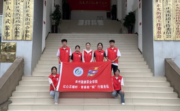 微信图片_20230714162726_1.png