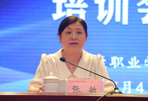 微信图片_20230706140850.jpg