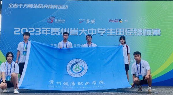 微信图片_20230802195706.png