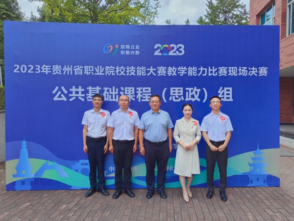 微信图片_20230821142242_3.png
