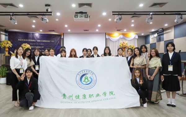 微信图片_20230824112528.png