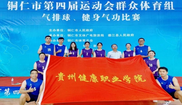 微信图片_20230824110919.png