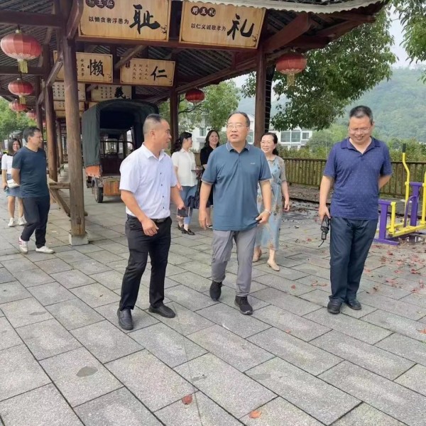 微信图片_20230824122727.jpg