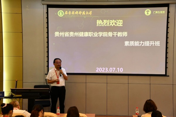 微信图片_20230824140837.jpg