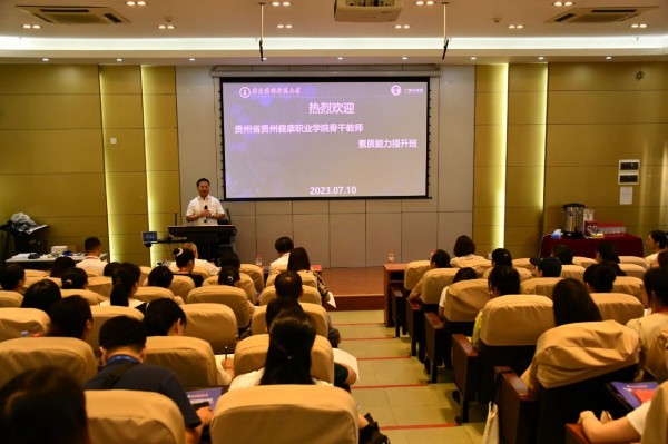 微信图片_20230824140837_1.jpg
