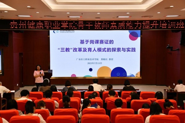 微信图片_20230824140838_1.jpg