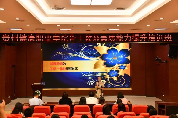 微信图片_20230824140839.jpg