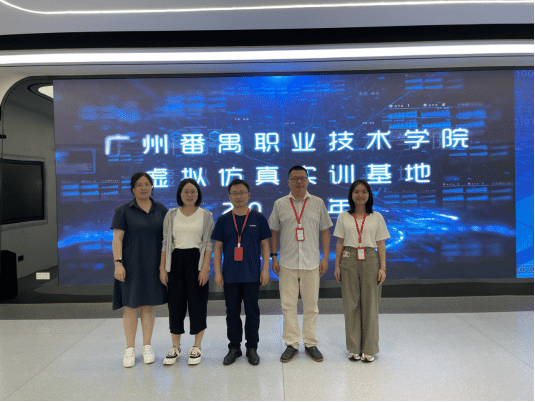 微信图片_20230824140114.png