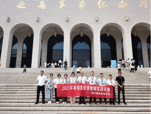 微信图片_20230824140113_1.png