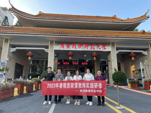 微信图片_20230824140114_1.png