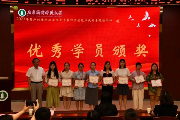 微信图片_20230824140840.jpg