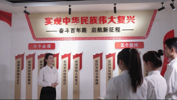 微信图片_20230908192536_1.png