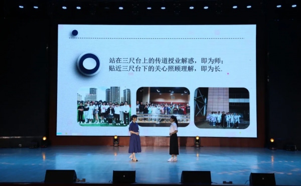 微信图片_20230908200553_1.png
