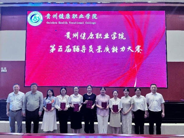 图片 2.png