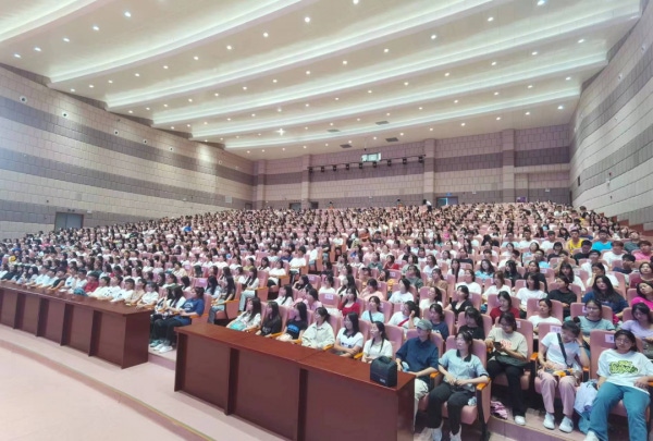 微信图片_20230914092559.png