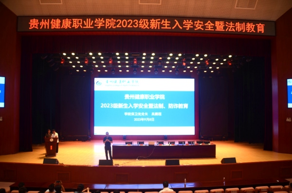 微信图片_20230914092558.png