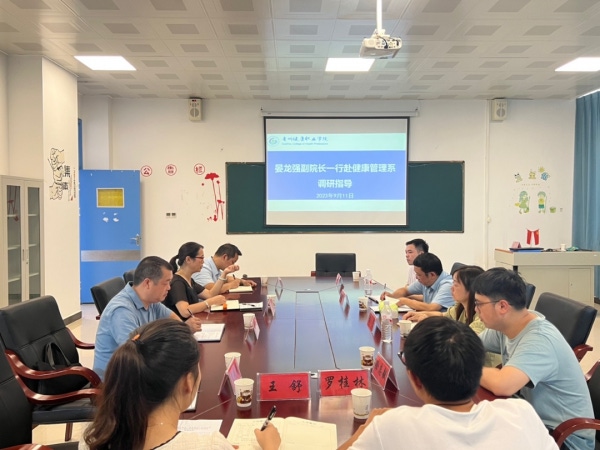 微信图片_20230914091629.png