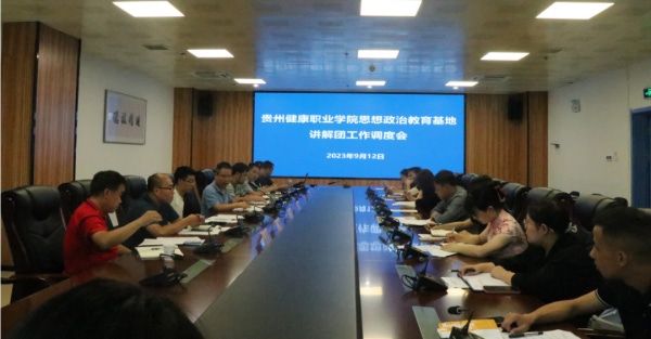 微信图片_20230914091139.png