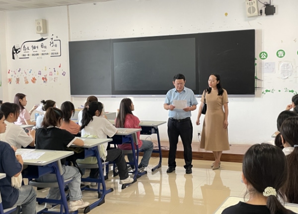 微信图片_20230914092338_1.png