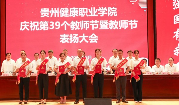微信图片_20230914093129.jpg