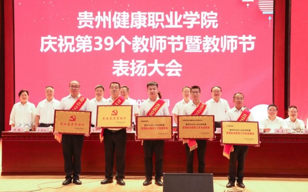 微信图片_20230914093129_2.jpg