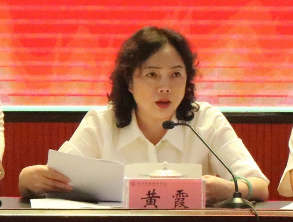 微信图片_20230914093127.jpg
