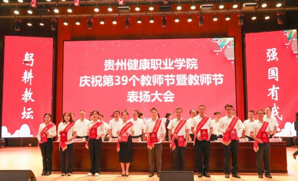 微信图片_20230914093128_4.jpg