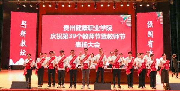 微信图片_20230914093128_2.jpg