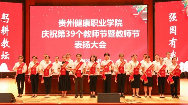 微信图片_20230914093129_1.jpg