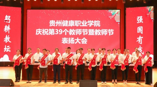 微信图片_20230914093128_3.jpg