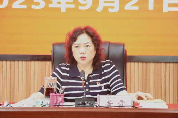 微信图片_20230927095754.jpg