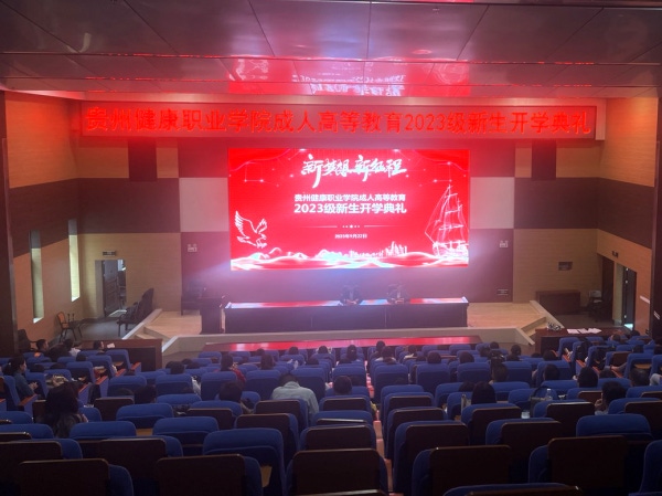 微信图片_20230927094421_1.png
