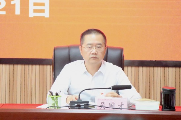 微信图片_20230927095754_1.jpg