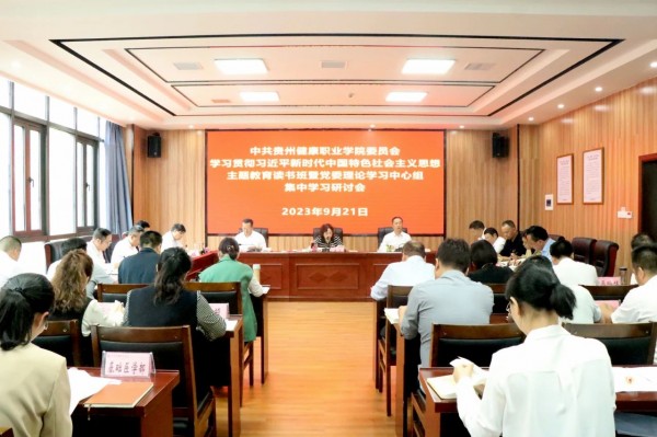 微信图片_20230927095755.jpg