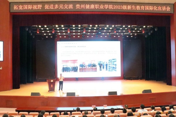 微信图片_20230927100257.jpg